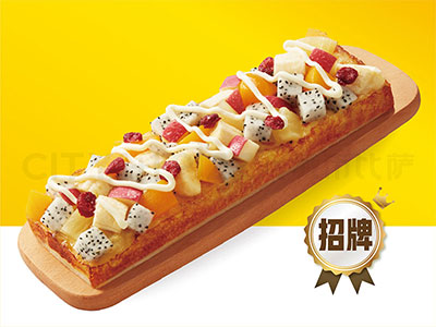 盒子比薩